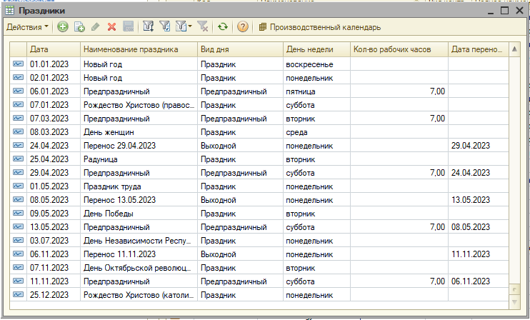 image815.png image815.png