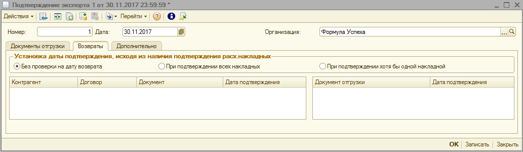 image024.png image024.png