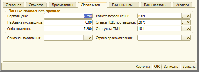 image268.png image268.png