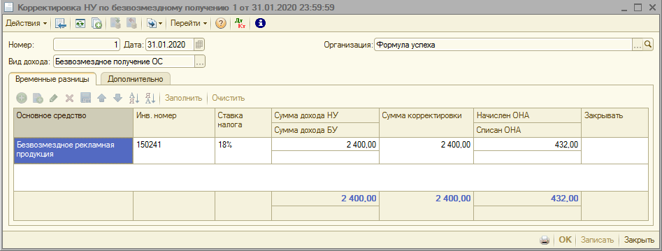 image071.png image071.png