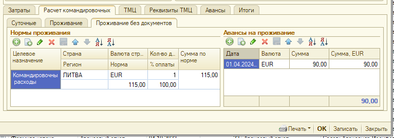 image026.png image026.png