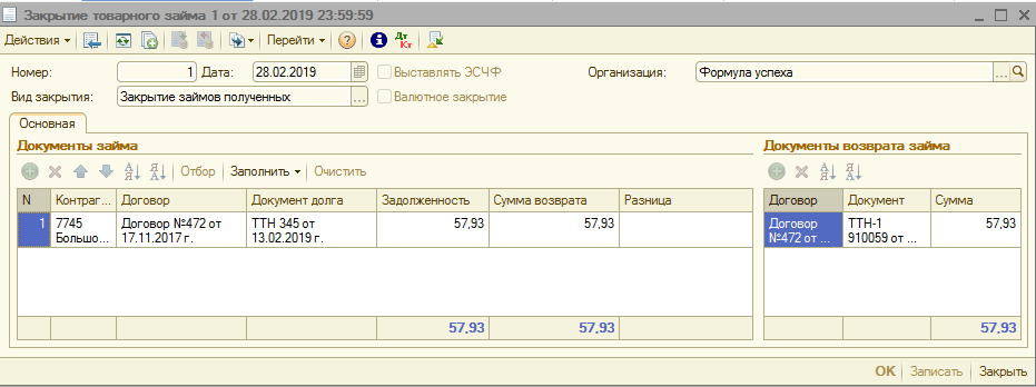 image222.png image222.png