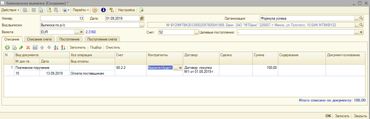 image154.png image154.png