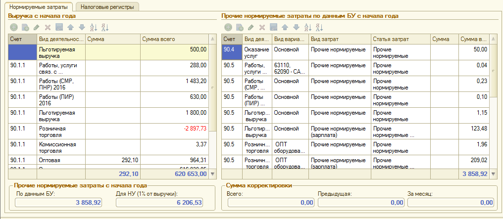 image180.png image180.png