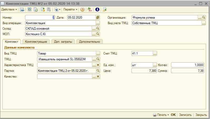 image257.png image257.png