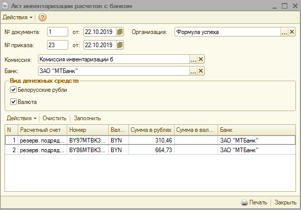 image163.png image163.png