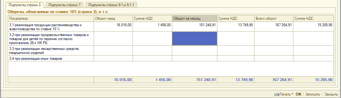 image055.png image055.png