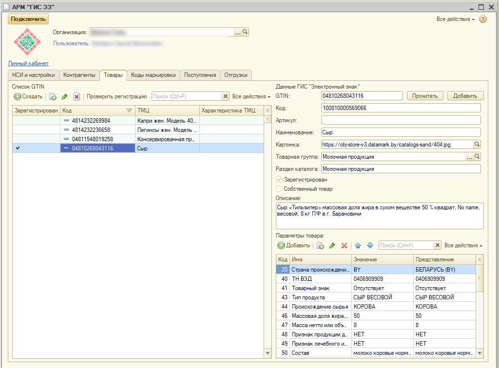 image021.png image021.png