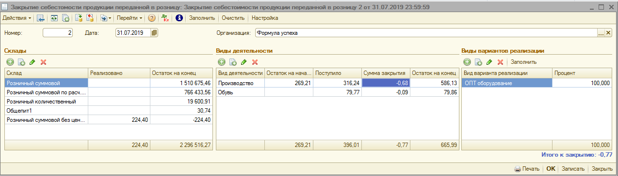 image117.png image117.png