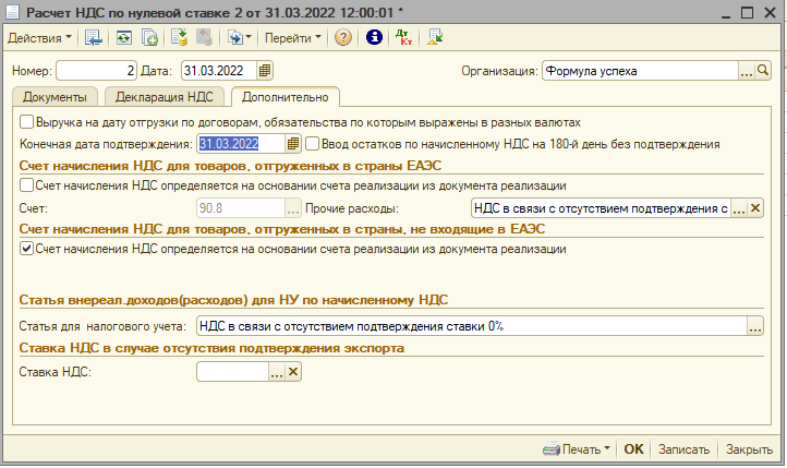 image032.png image032.png