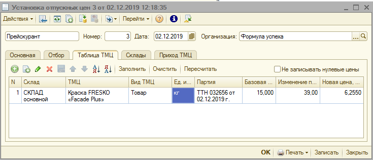 image321.png image321.png