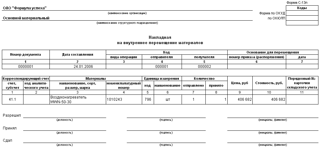 image186.png image186.png