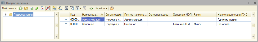 image520.png image520.png