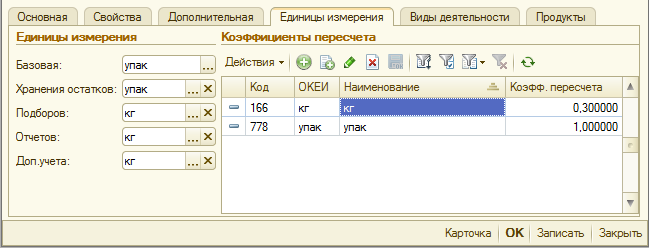 image322.png image322.png