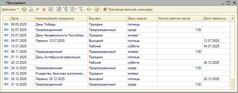 image069.png image069.png