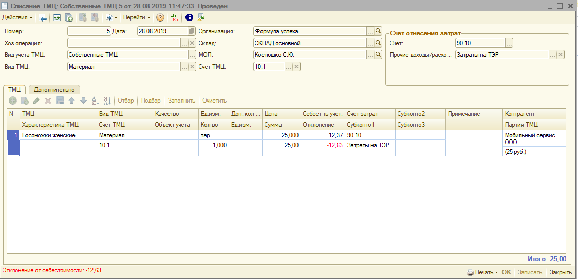 image133.png image133.png