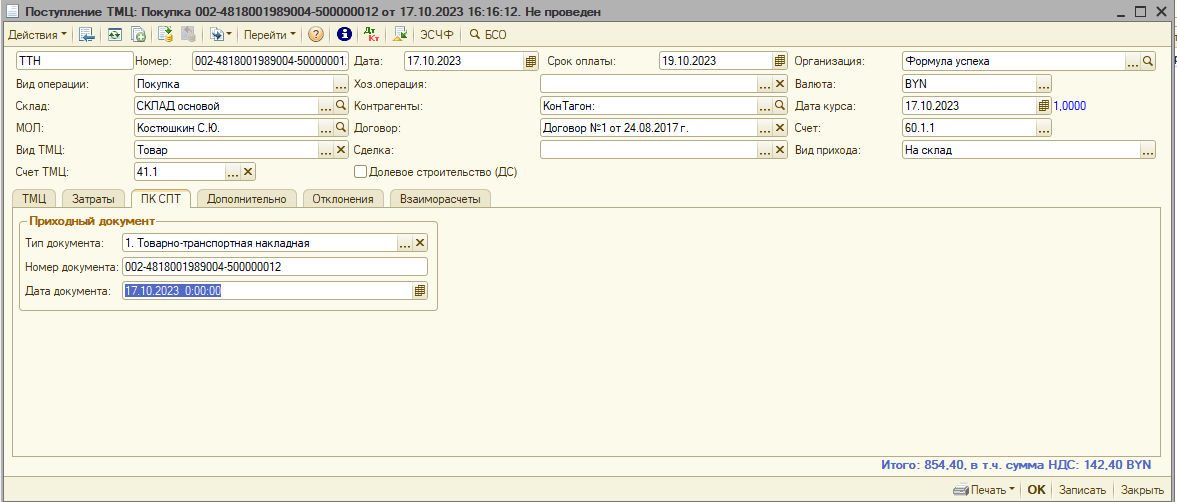 image041.png image041.png