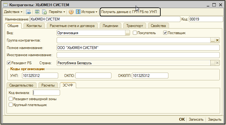 image065.png image065.png