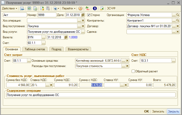 image098.png image098.png