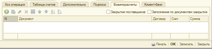 image028.png image028.png