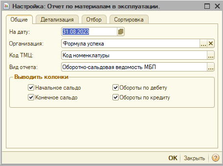 image213.png image213.png