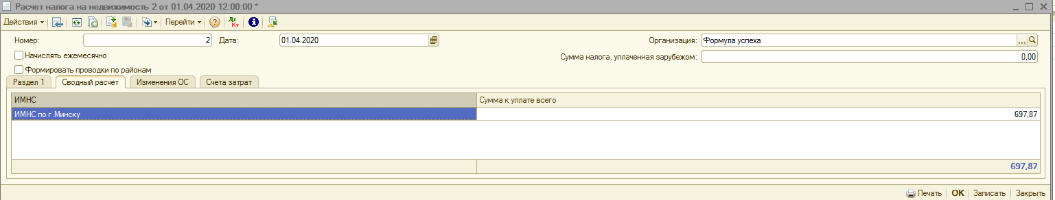 image082.png image082.png