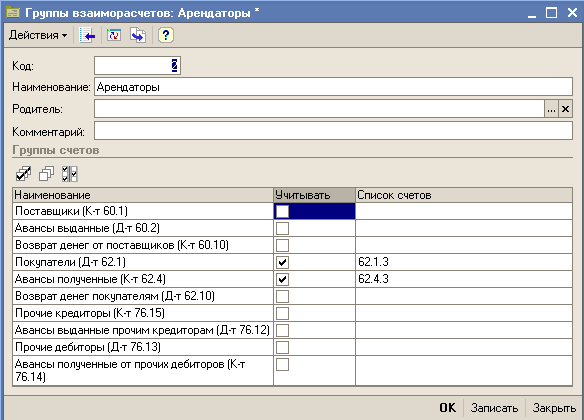 image157.png image157.png