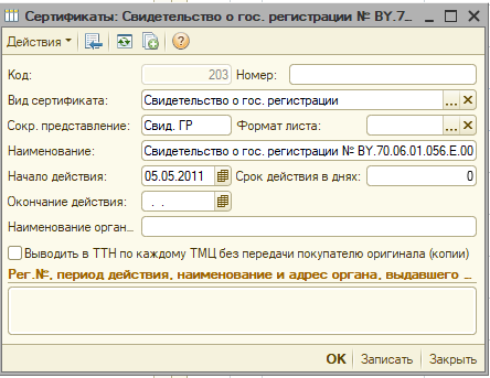 image827.png image827.png