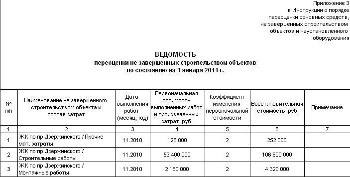 image489.png image489.png