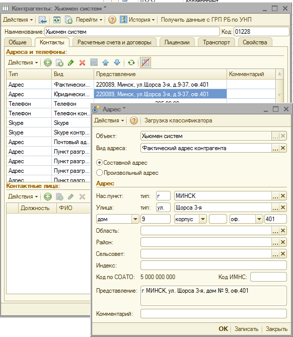 image097.png image097.png