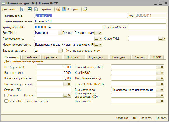 image182.png image182.png