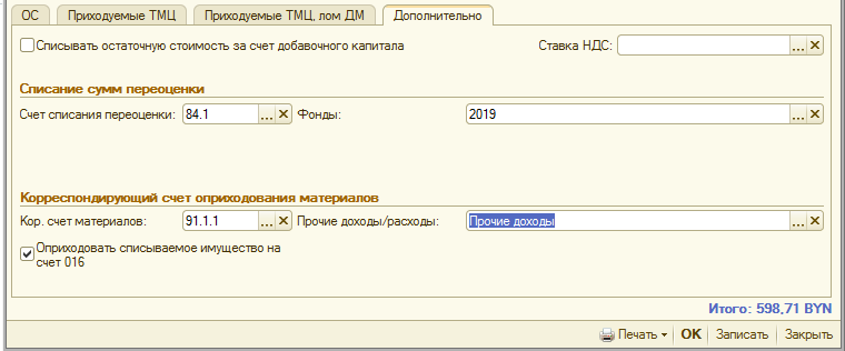 image252.png image252.png