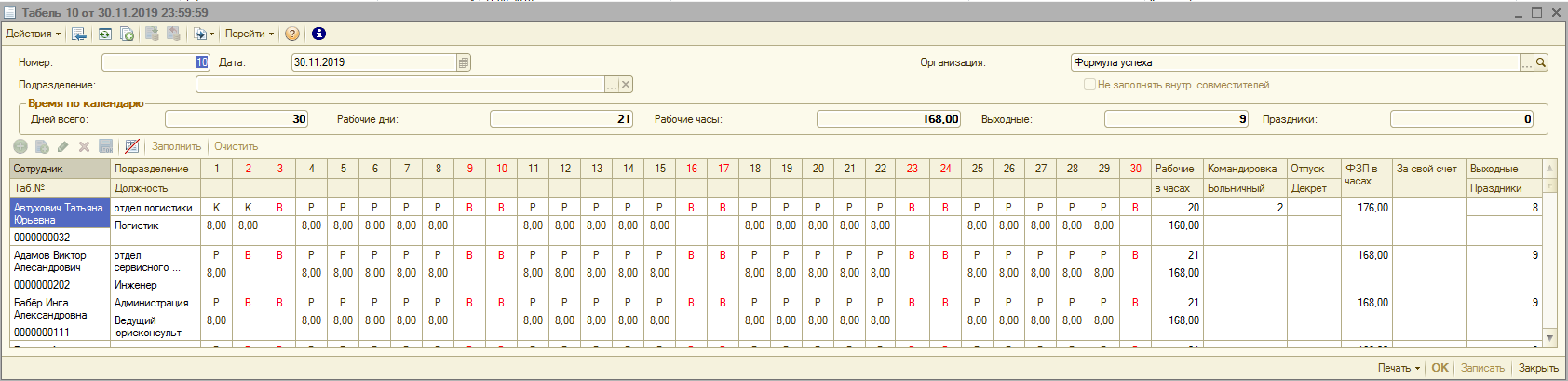 image070.png image070.png