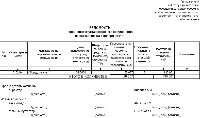 image493.png image493.png