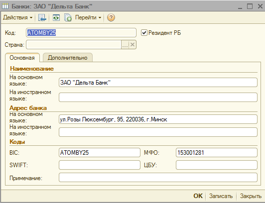 image145.png image145.png