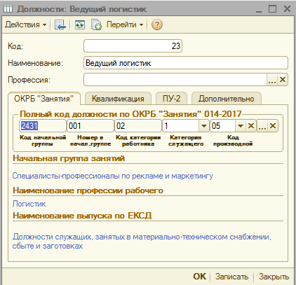 image610.png image610.png