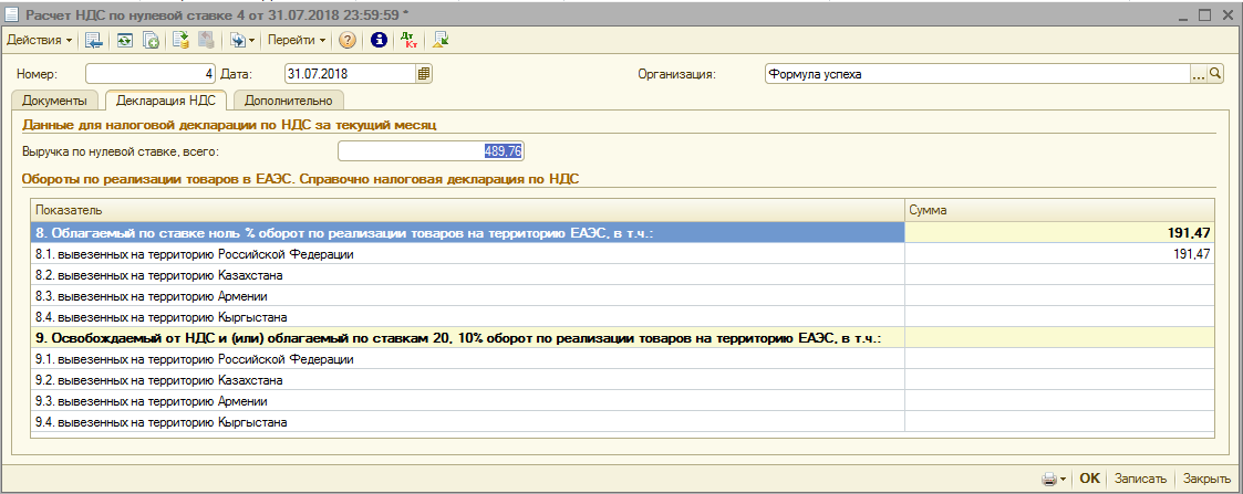 image031.png image031.png