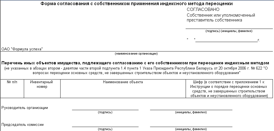 image497.png image497.png