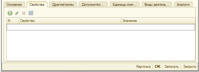 image264.png image264.png