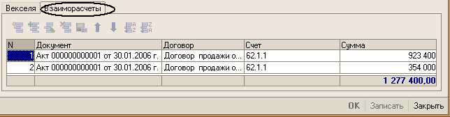 image258.png image258.png