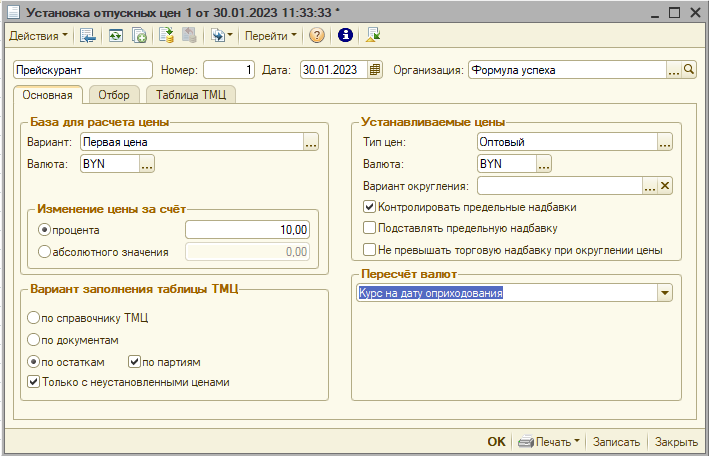 image005.png image005.png