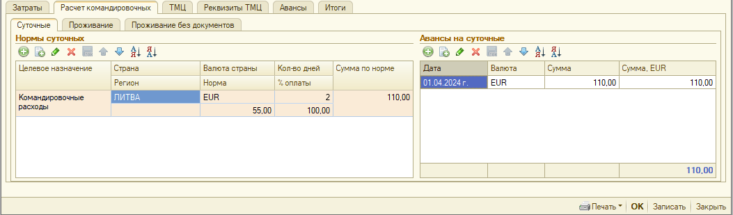 image024.png image024.png