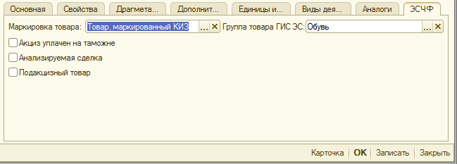 image292.png image292.png