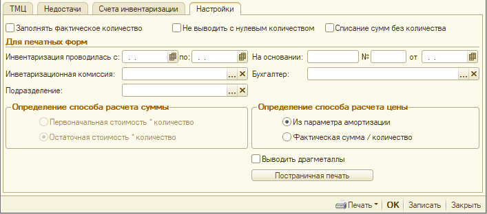 image181.png image181.png