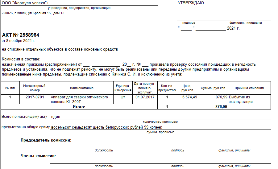 image314.png image314.png