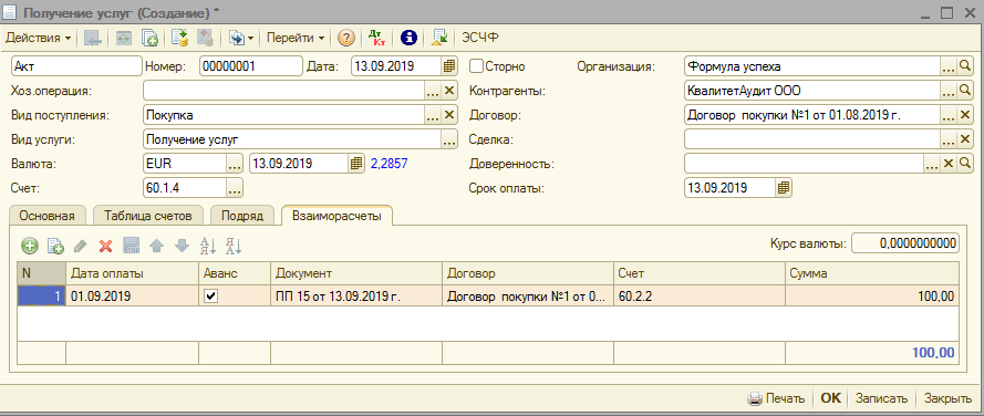 image158.png image158.png