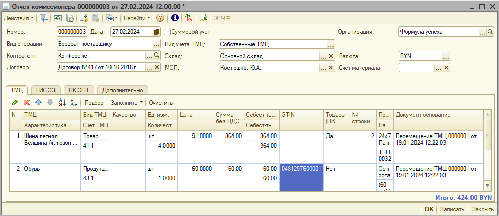 image017.png image017.png