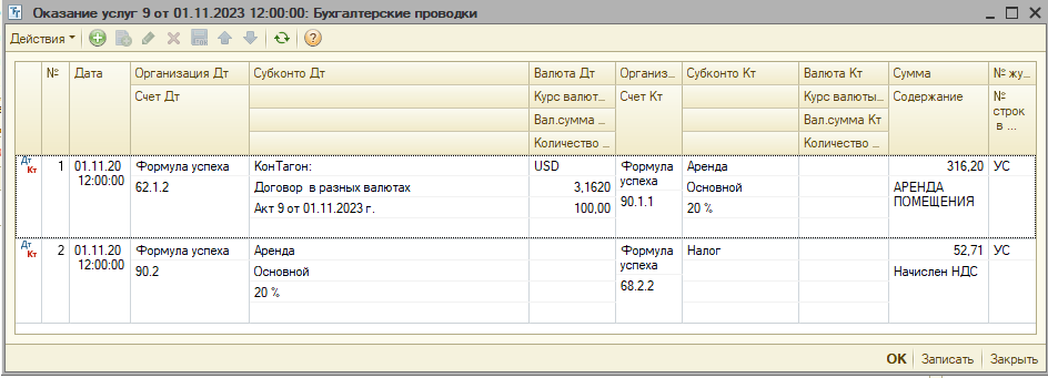 image188.png image188.png