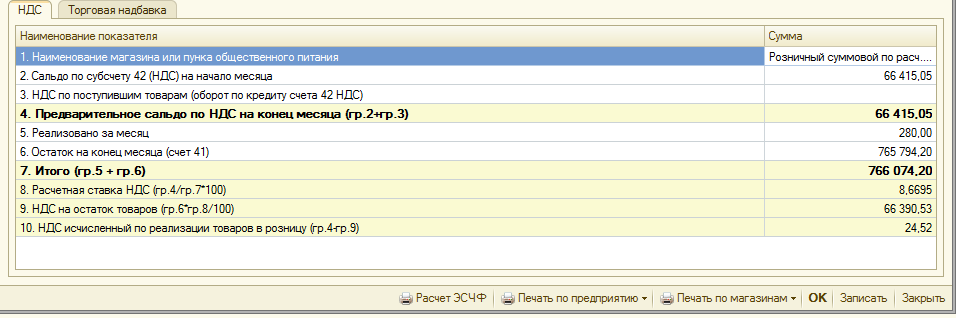 image153.png image153.png