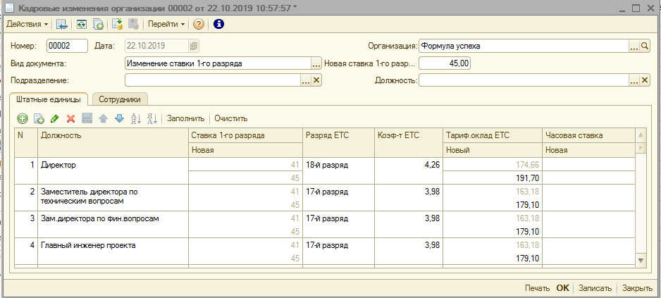 image023.png image023.png